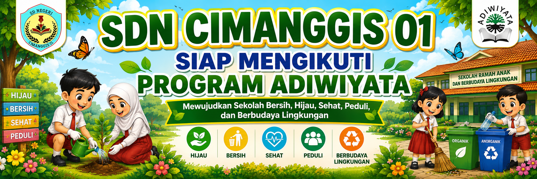 banner home